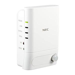 NEC Aterm Wi-Fi中継機 コンセント直挿し 人感センサー付き ライト点灯 Wi-Fi 5(11ac)2ストリーム対応 W1200｜kdline