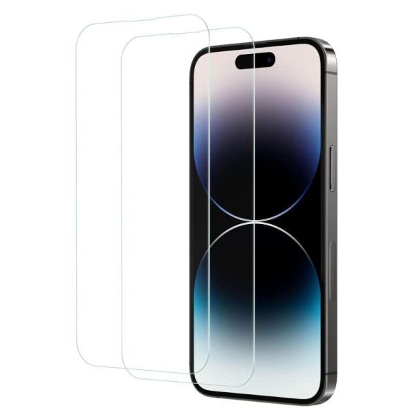 NIMASO ガラスフィルム iPhone 14 Pro Max 用 ガイド枠付き 対応 2枚 保護...