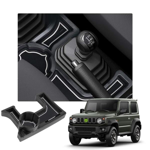 RUIYAジムニー jb64 ドリンクホルダー JIMNY JB64 JB74 MT車 専用収納ボッ...