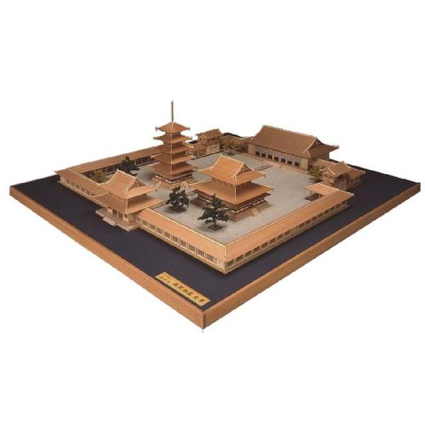 ウッディジョー 1/150 法隆寺 全景 木製模型 組立キット