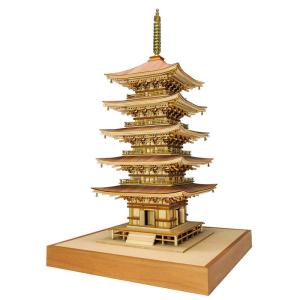 ウッディジョー 1/75 羽黒山 五重塔 木製模型 組立キット