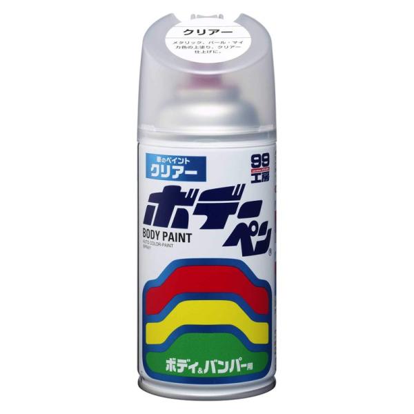 SOFT99 (99工房) ボデーペン クリアー 300ml 08002