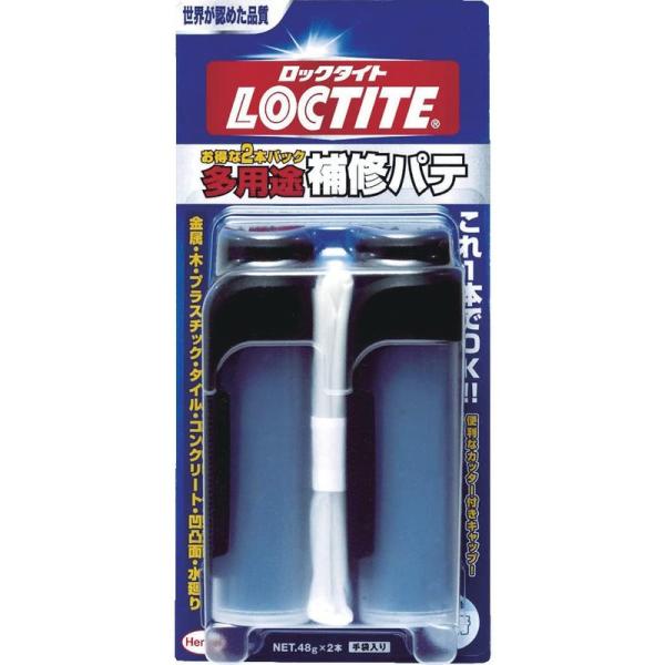 LOCTITE(ロックタイト) 多用途補修パテ 2本パック 48gX2 DHP-482
