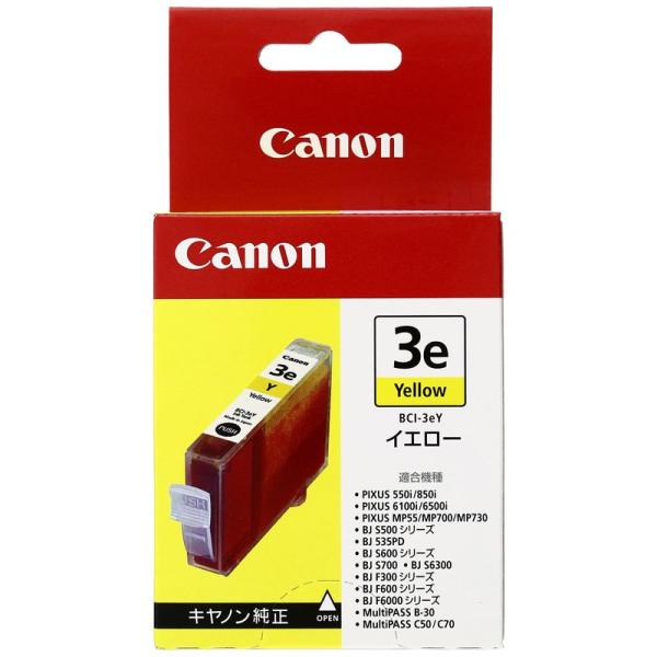 Canon 純正インクカートリッジ BCI-3E イエロー BCI-3EY