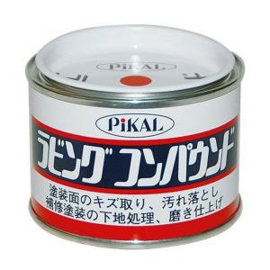 PiKAL 日本磨料工業 コンパウンド ラビングコンパウンド 140ｇ HTRC3｜kdline