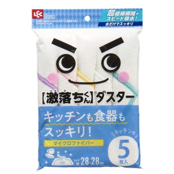 レック 激落ち ふきん キッチンダスター お徳用 5枚入