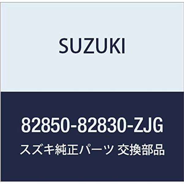 SUZUKI (スズキ) 純正部品 ハンドル 品番82850-82830-ZJG