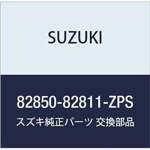 SUZUKI (スズキ) 純正部品 ハンドル 品番82850-82811-ZPS｜kdline