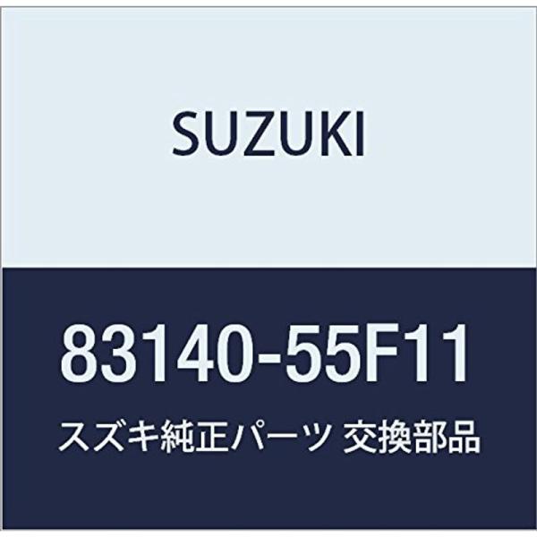 SUZUKI (スズキ) 純正部品 ハンドル 品番83140-55F11