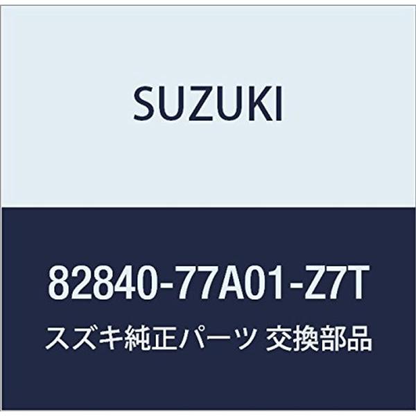 SUZUKI (スズキ) 純正部品 ハンドル 品番82840-77A01-Z7T