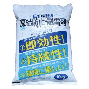 高森コーキ(Takamori Kohki) 凍結防止 融雪剤 エコワンダーEX 10kg ECO-10｜kdline