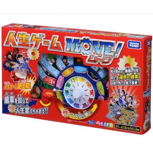 人生ゲーム MOVEの商品画像
