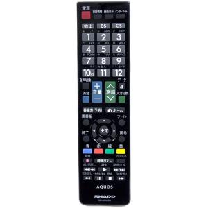 シャープ アクオス リモコン 液晶テレビ GB130WJSA メーカー純正品 52キー スタンダードテレビ用｜kdline