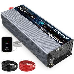 ROARBATT 24V 4000W インバーター 正弦波 瞬間最大8000W DC24VをAC100に変換 リモコン付き 50/60Hz切｜kdline