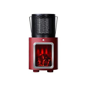 PRISMATE（プリズメイト）人感センサー付暖炉ヒーター PR-WA010 (RD(レッド))｜kdline