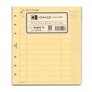 HB×WA5サイズ クリアポケット（5枚）システム手帳リフィル 6610-100