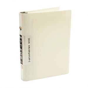 ミニ6穴 CRF-6H システムバインダー(システム手帳バインダー) クリア