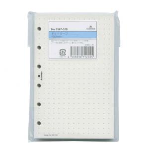 ミニ6穴サイズ Keyword／キーワード フリーインデックス・カラー