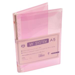 Bine/バイン A6 クリアバインダー ピンクゴールド 57987 : 文具
