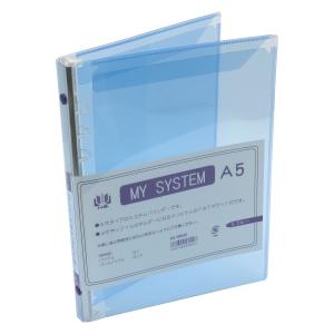 A5サイズ 6穴 マイシステムバインダー(システム手帳バインダー) s