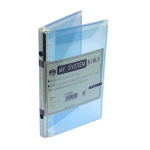 FILOFAX ファイロファックス システム手帳 リフィル バイブル