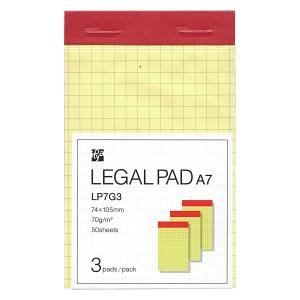 リーガルパッドJr. B6サイズ 127×184mm 横罫 50枚 3冊入り LPS3 : 文具