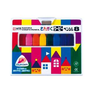 さんかくクーピーペンシル ソフトケース入 8色...の詳細画像1