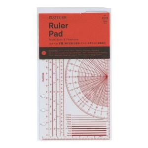 バイブルサイズ PLOTTER/プロッター スケール下敷 77716437｜文具・文房具のKDM ヤフー店