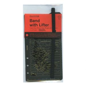 バイブルサイズ プロッター プエブロ リング径11mm ベージュ レザー