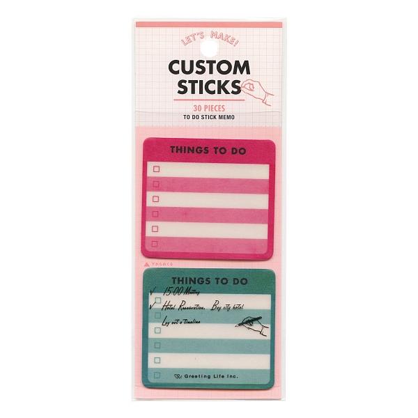 カスタムスティックス TO DO ふせん CDPG-22