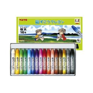 ずこうクレヨン セット 16色 PTCG1-16の商品画像