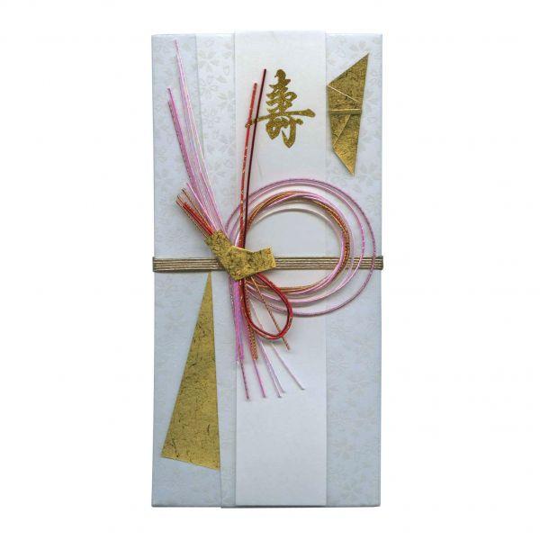 スリム金封（内包み、短冊4枚付） 白  KP80