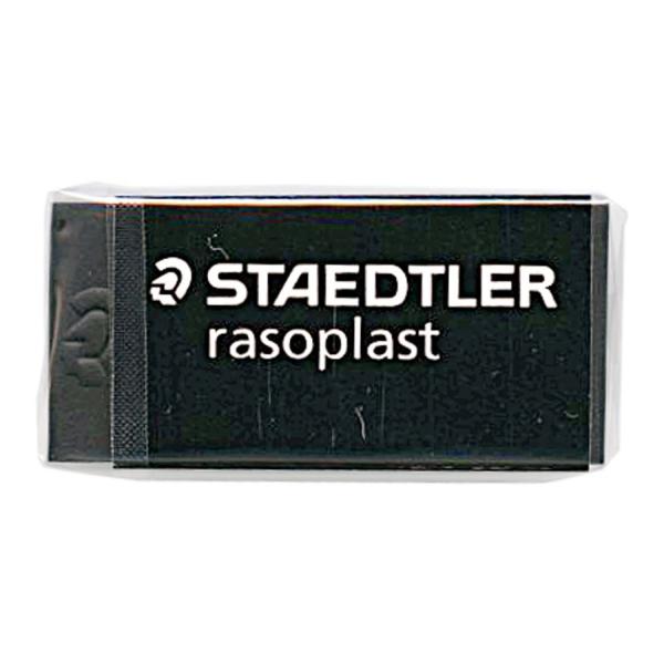 rasoplast／ラゾプラスト SS 字消し ブラック  526 B40-9