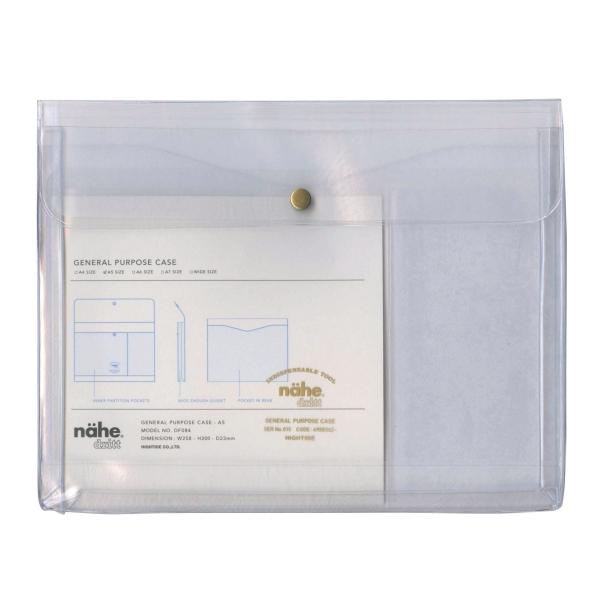 ジェネラルパーパスケースA5(ネーエ) クリア  DF084-CL