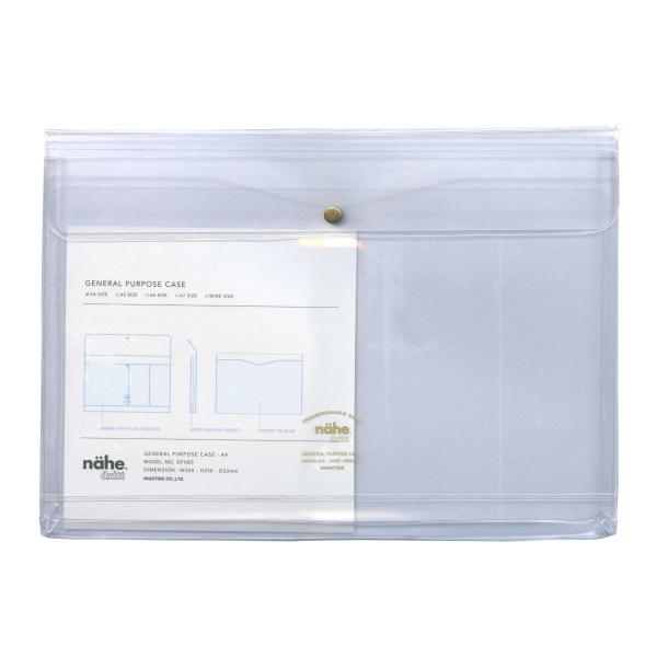 ジェネラルパーパスケース A4(ネーエ) クリア  DF085-CL