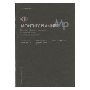 A5 ファンクションノート MONTHLY PLANNER (マンスリープランナー)  ユナイテッドビーズ LDNT-A5F-01｜kdmbz