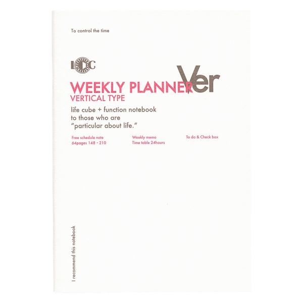 A5 ファンクションノート WEEKLY PLANNER （ウィークリー）バーチカルタイプ LDNT...