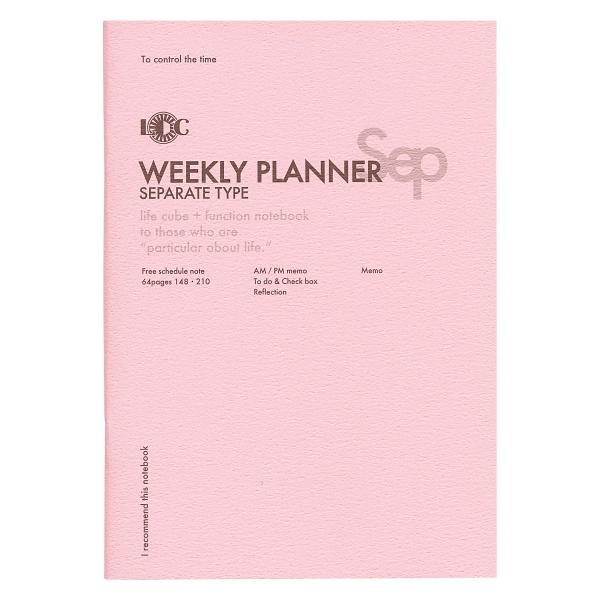 A5 ファンクションノート WEEKLY PLANNER 週間ホリゾンタルレフト型 LDNT-A5F...