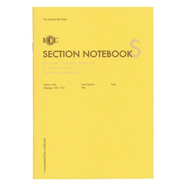 A5 ファンクションノート SECTION NOTEBOOK（方眼ノート）ユナイテッドビーズ LDN...