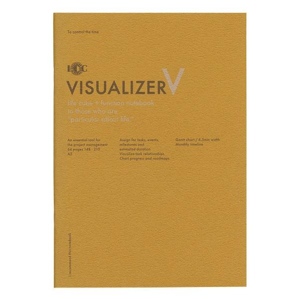 A5 ファンクションノート VISUALIZER(ビジュアライザー) ユナイテッドビーズ LDNT-...