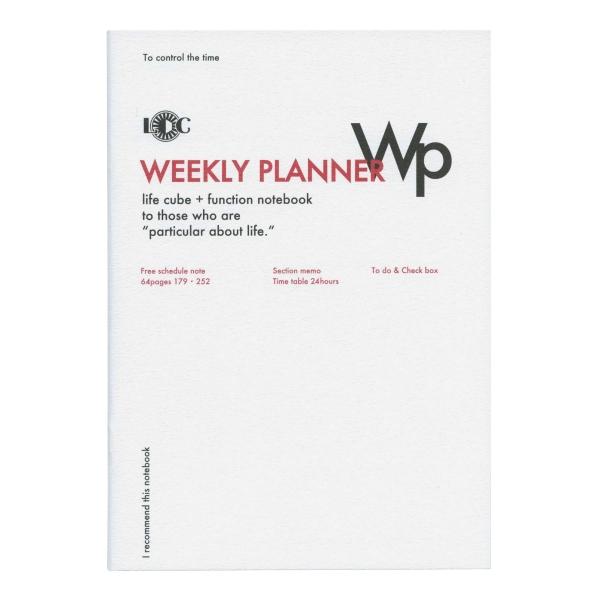 B5 ファンクションノート WEEKLY PLANNER （ウィークリー）バーチカルタイプ LDNT...