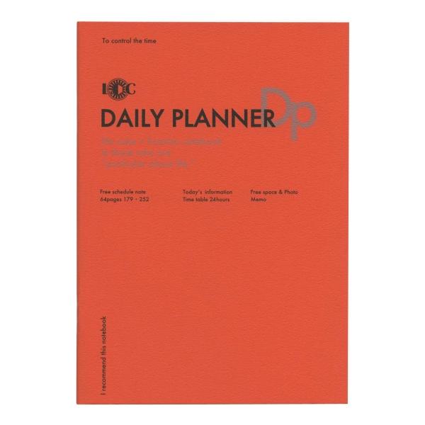 B5 ファンクションノート DAILY PLANNER (デイリープランナー) ユナイテッドビーズ ...