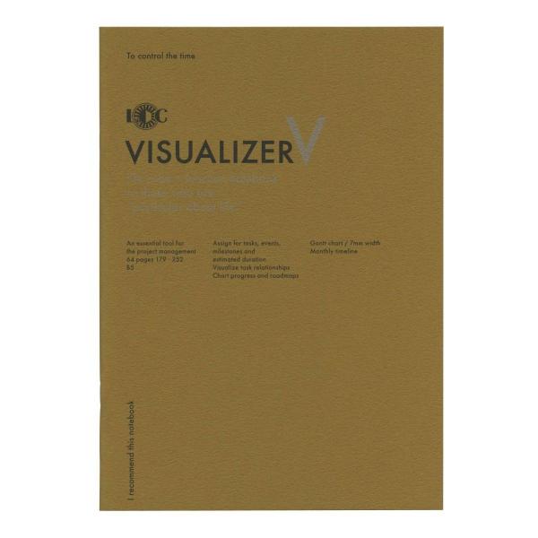 B5 ファンクションノート VISUALIZER(ビジュアライザー)  ユナイテッドビーズ LDNT...