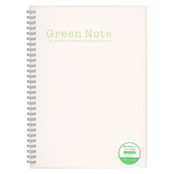 B5 ダブルリング グリーンノート 反射軽減 視覚過敏 IA-WRGN-B5