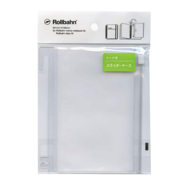 ロルバーンポケット付メモM用 スライダーケース クリア  500673-709