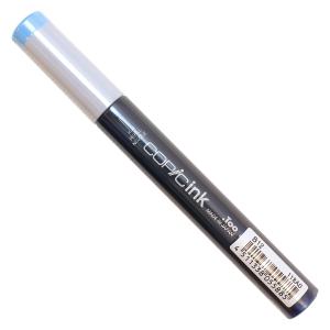 コピックインク B12 アイス・ブルー  11731102