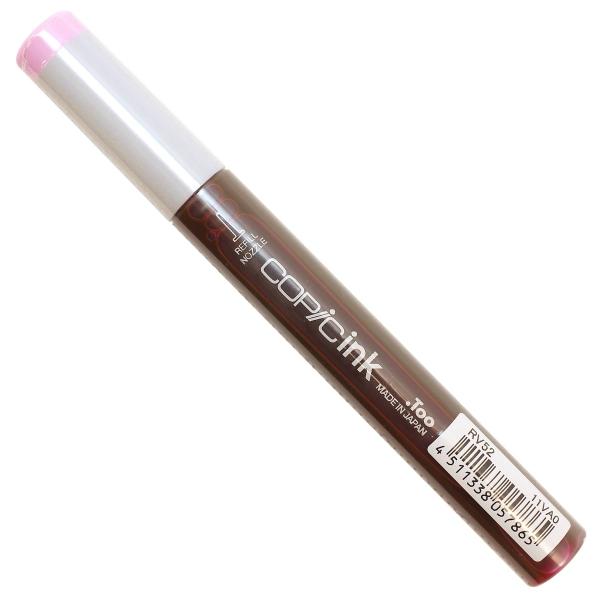 コピックインク RV52 コットンキャンディー  11737502