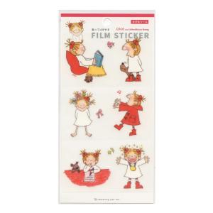 イラストココちゃんの商品一覧 通販 Yahoo ショッピング