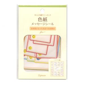 キヤノン（Canon） 写真用紙・光沢 プロ プラチナグレード A3ノビ 20枚