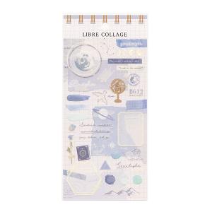 LIBRE COLLAGE/リーブルコラージュ ブルー デコレーション 透け感 トレーシングペーパー 80773